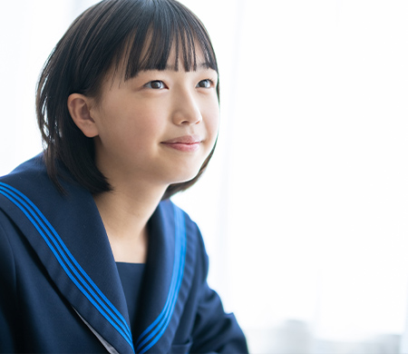 中学生コース
